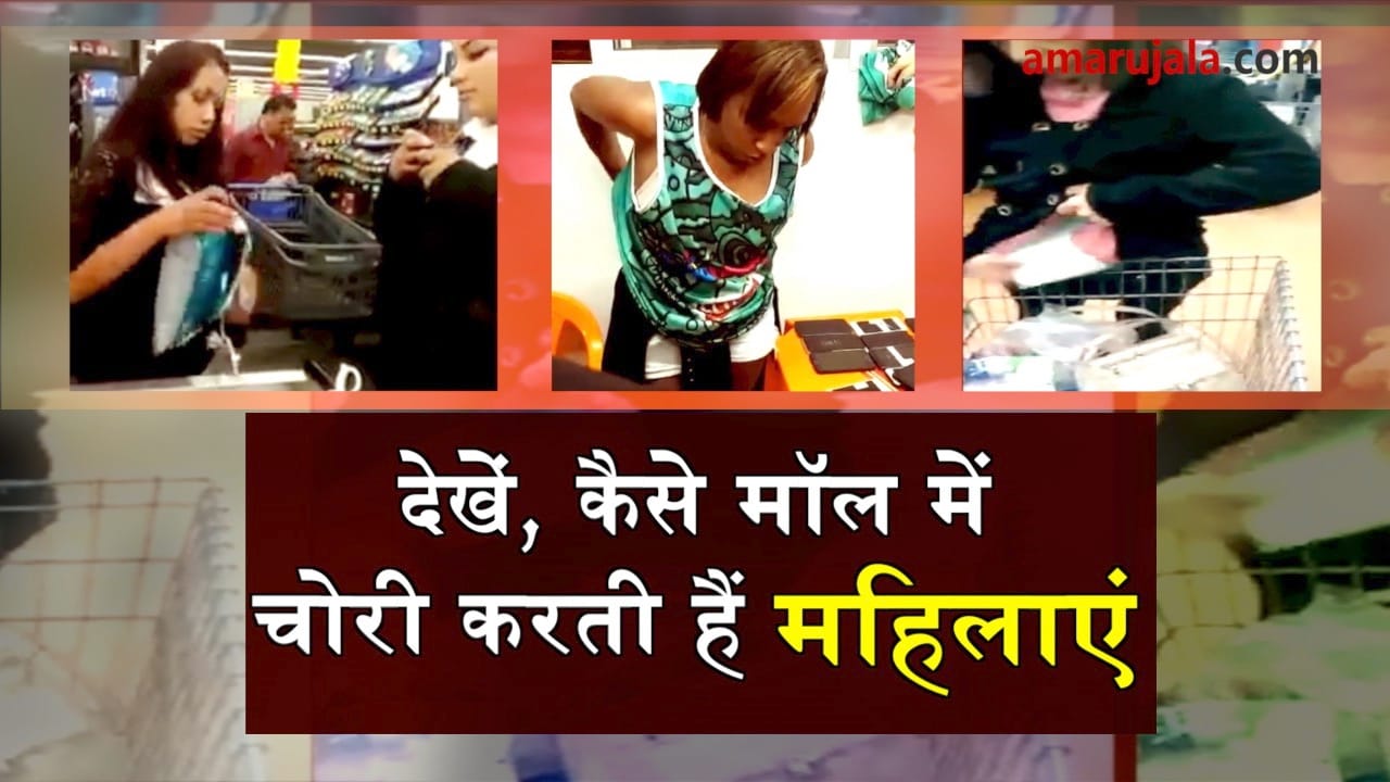 प्रतीकात्मक तस्वीर