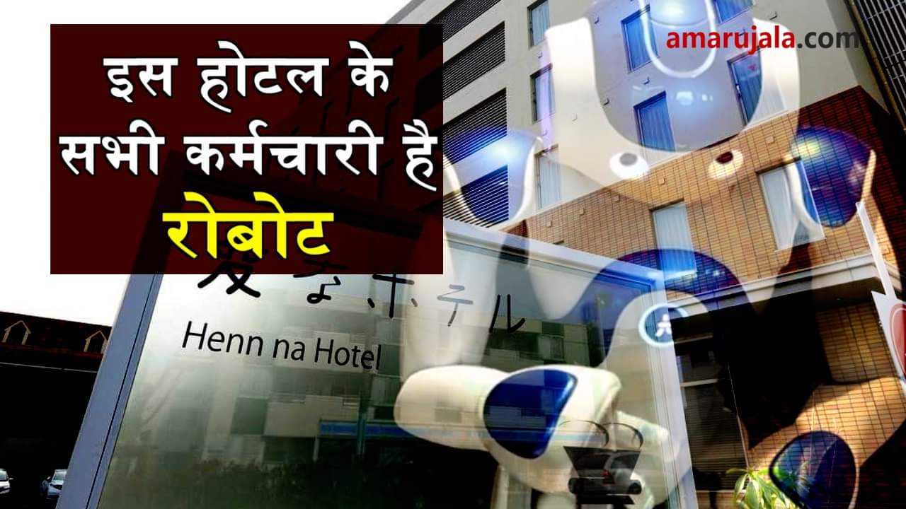 प्रतीकात्मक तस्वीर