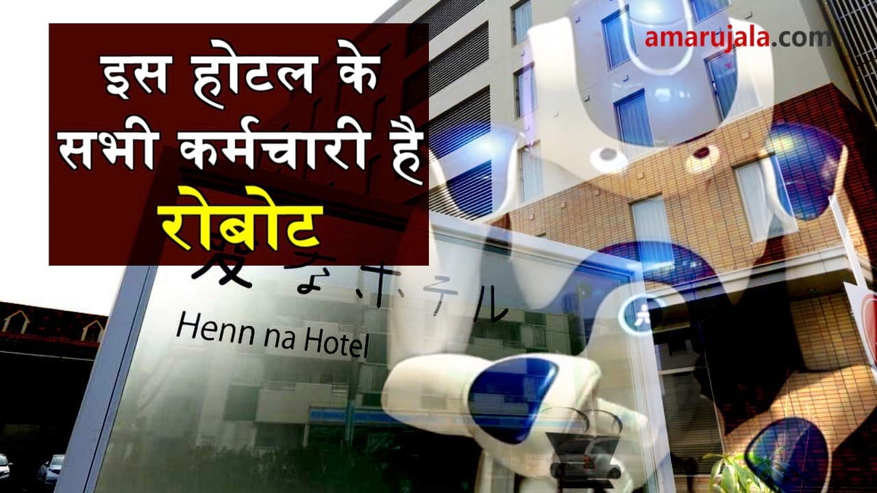 प्रतीकात्मक तस्वीर