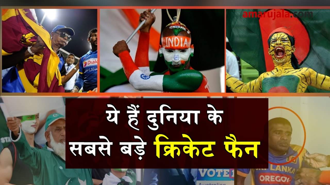 प्रतीकात्मक तस्वीर