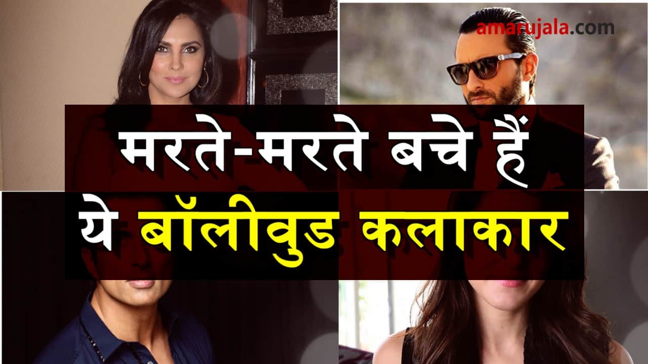 प्रतीकात्मक तस्वीर