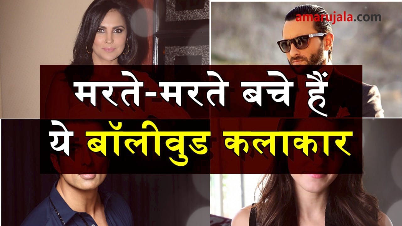 प्रतीकात्मक तस्वीर