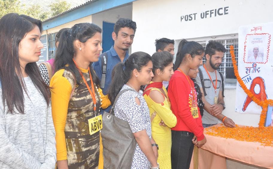 भगत सिंह राष्ट्रीय रोजगार गारंटी कानून पारित हो