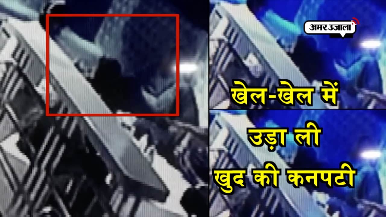 दिल्ली पब