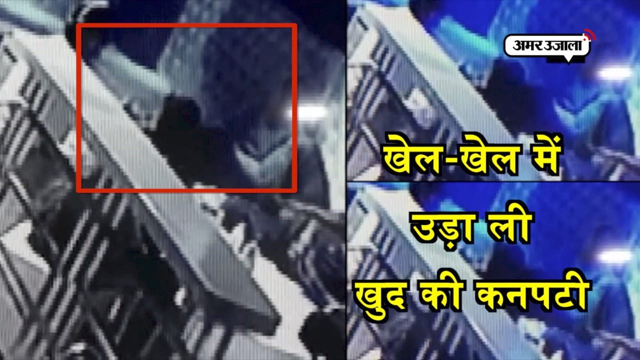 दिल्ली पब