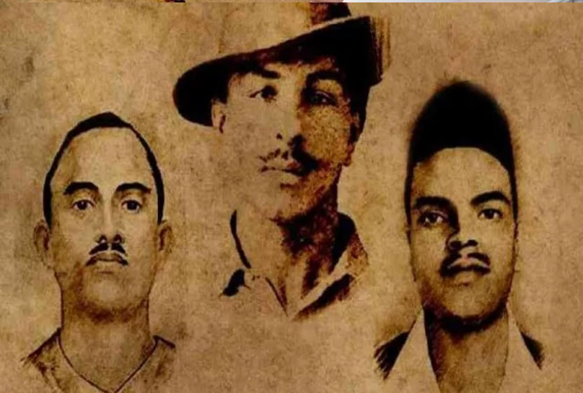 Martyrdom day of Bhagat Singh, Sukhdev and Rajguru