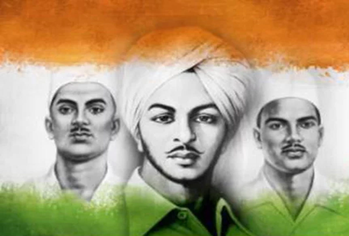 Martyrdom day of Bhagat Singh, Sukhdev and Rajguru