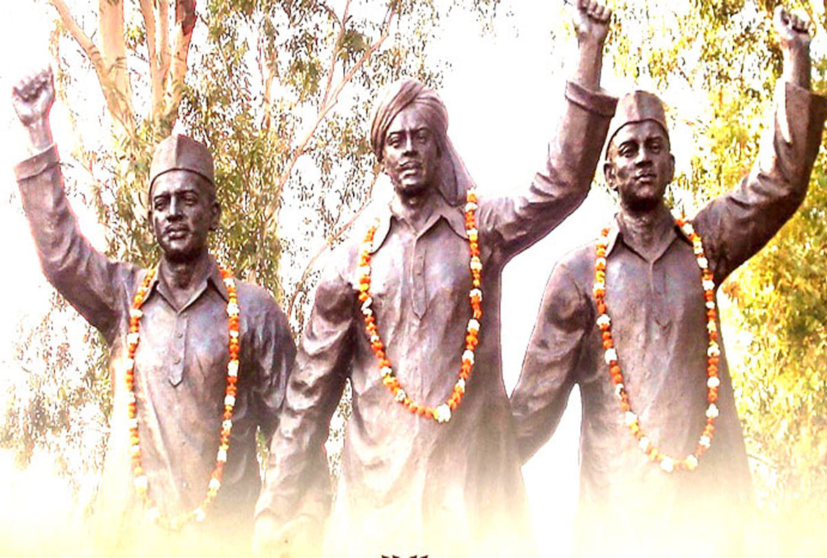 Martyrdom day of Bhagat Singh, Sukhdev and Rajguru