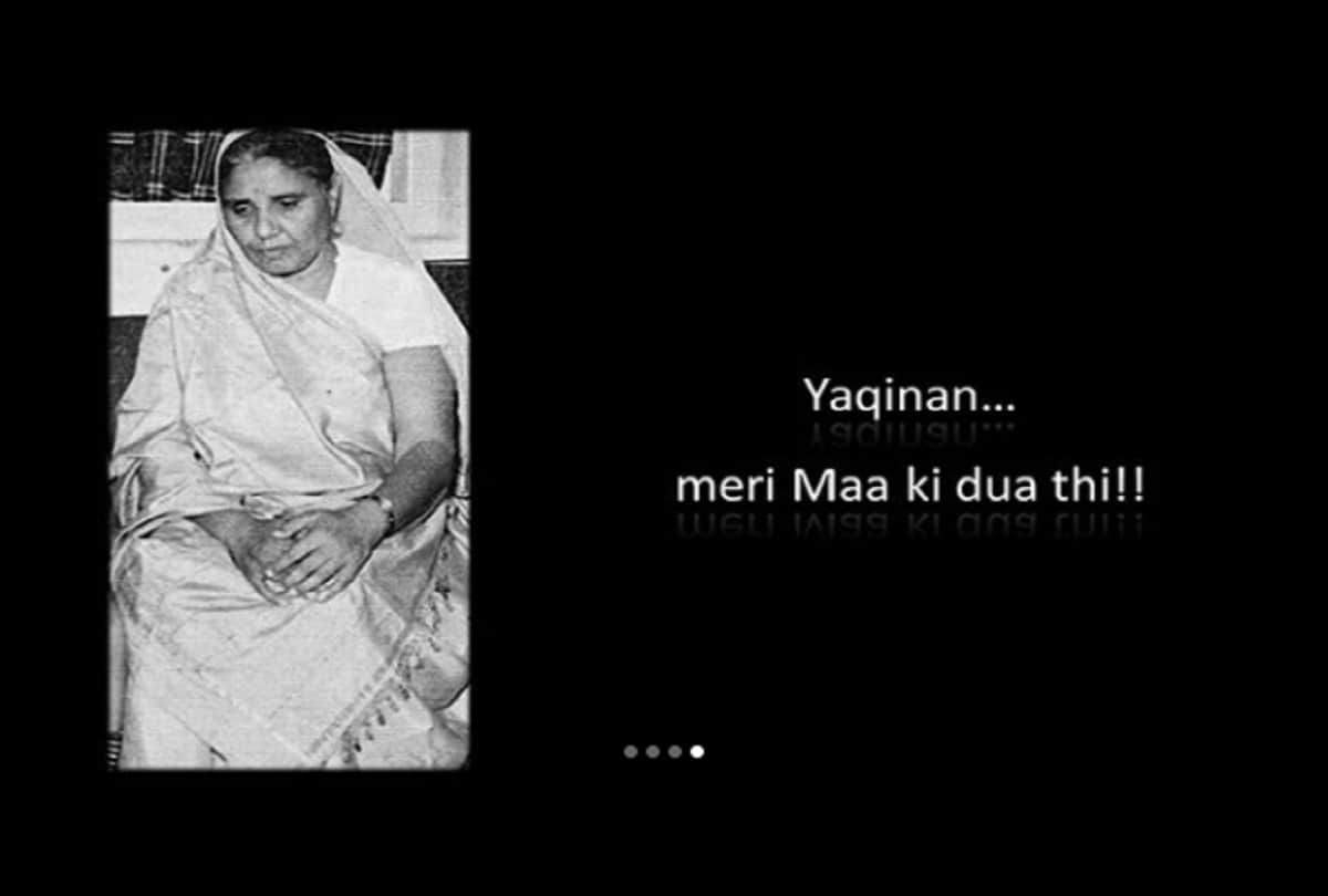 Actor Dharmendra Writes Beautiful Poem Khaamosh Cheekh On His Struggle Days In Film Industry