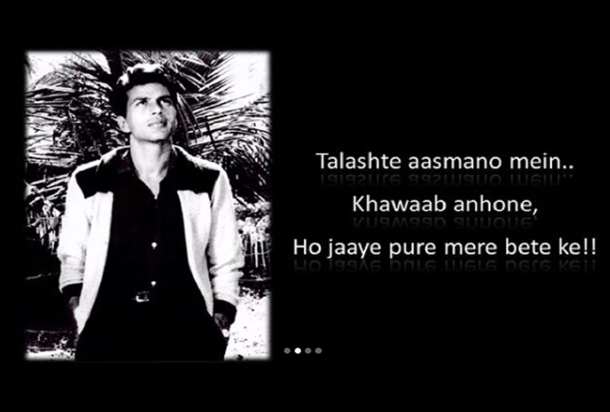 Actor Dharmendra Writes Beautiful Poem Khaamosh Cheekh On His Struggle Days In Film Industry