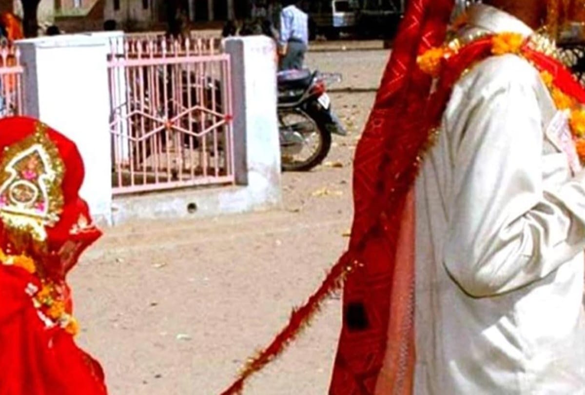 Girlfriend busted groom secrets revealed during  Haldi ceremony in chandauli relatives including family surprised