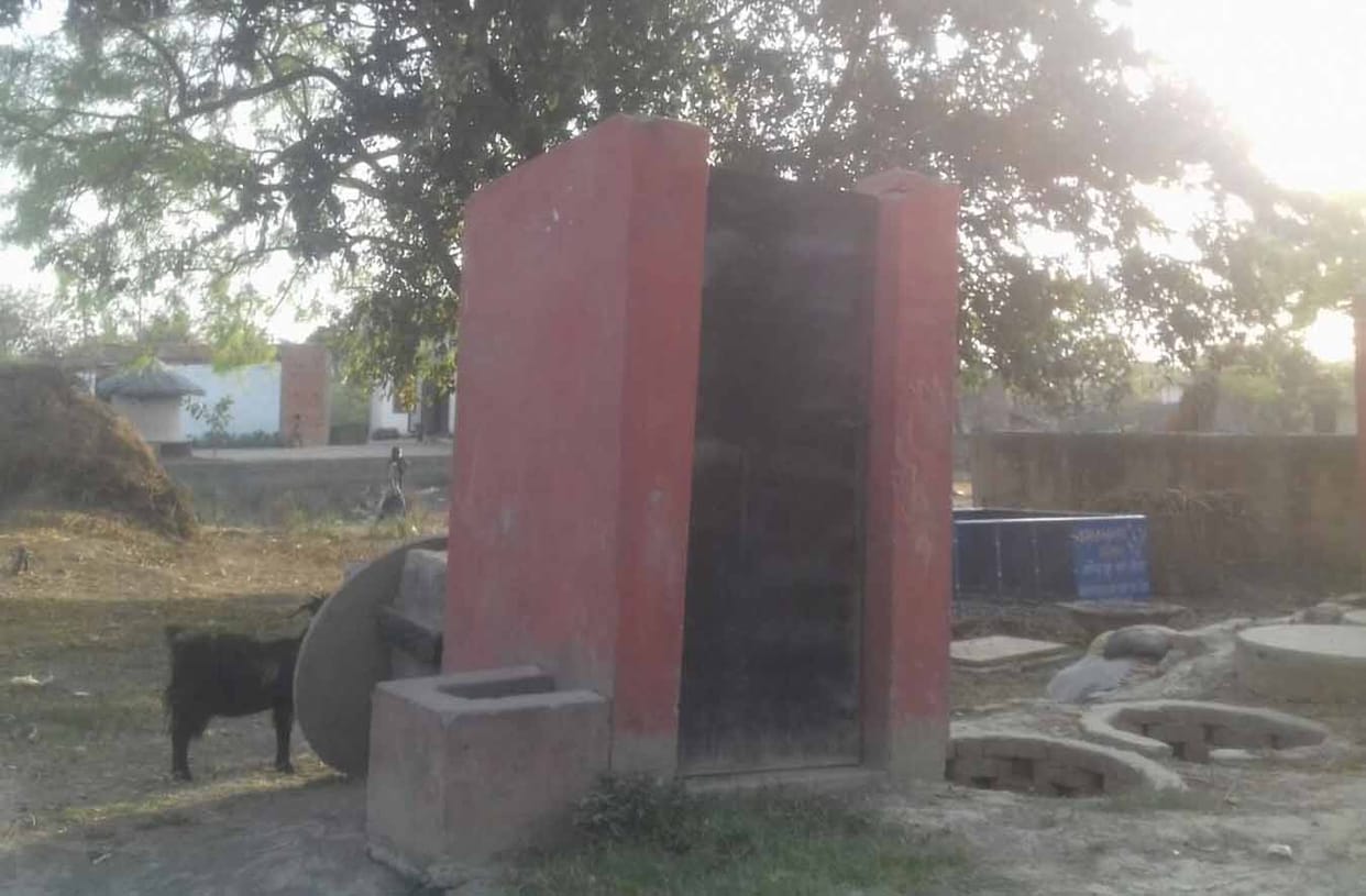 Effulent get fund under swach bharat scheme