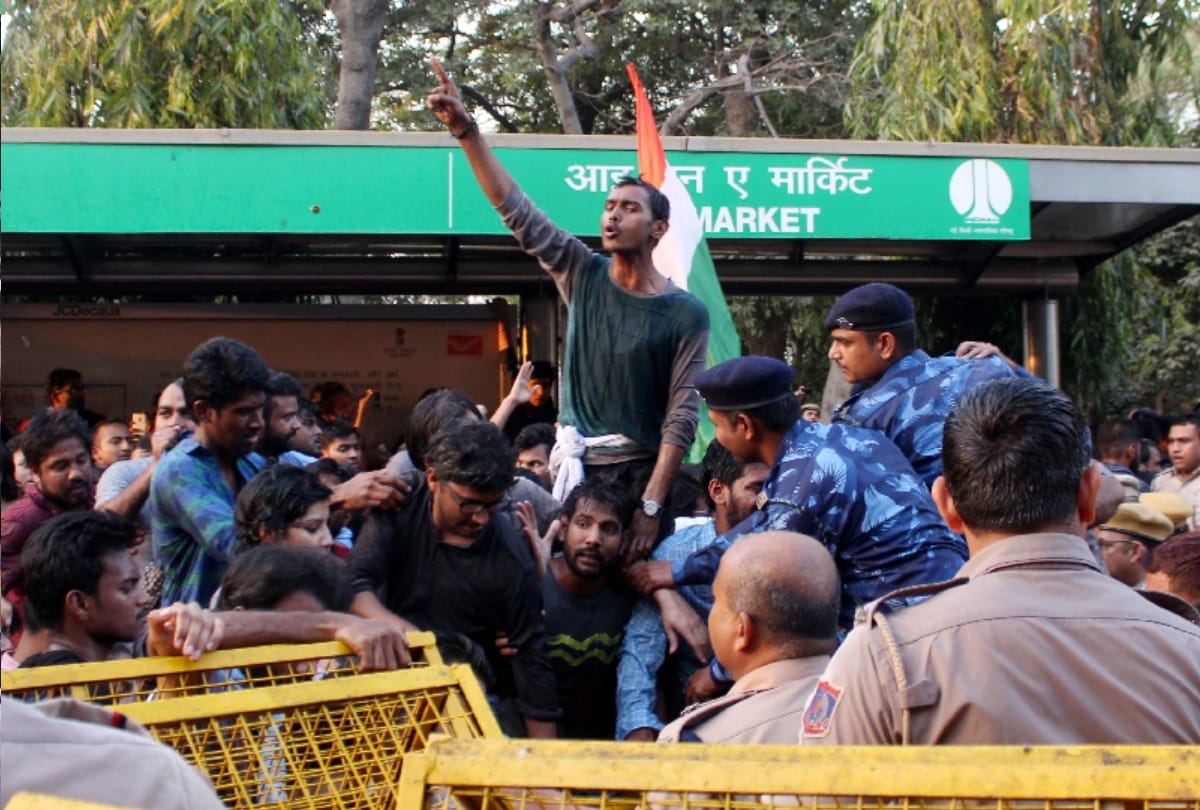jnu: when students protested then police did lathi charge near parliament house