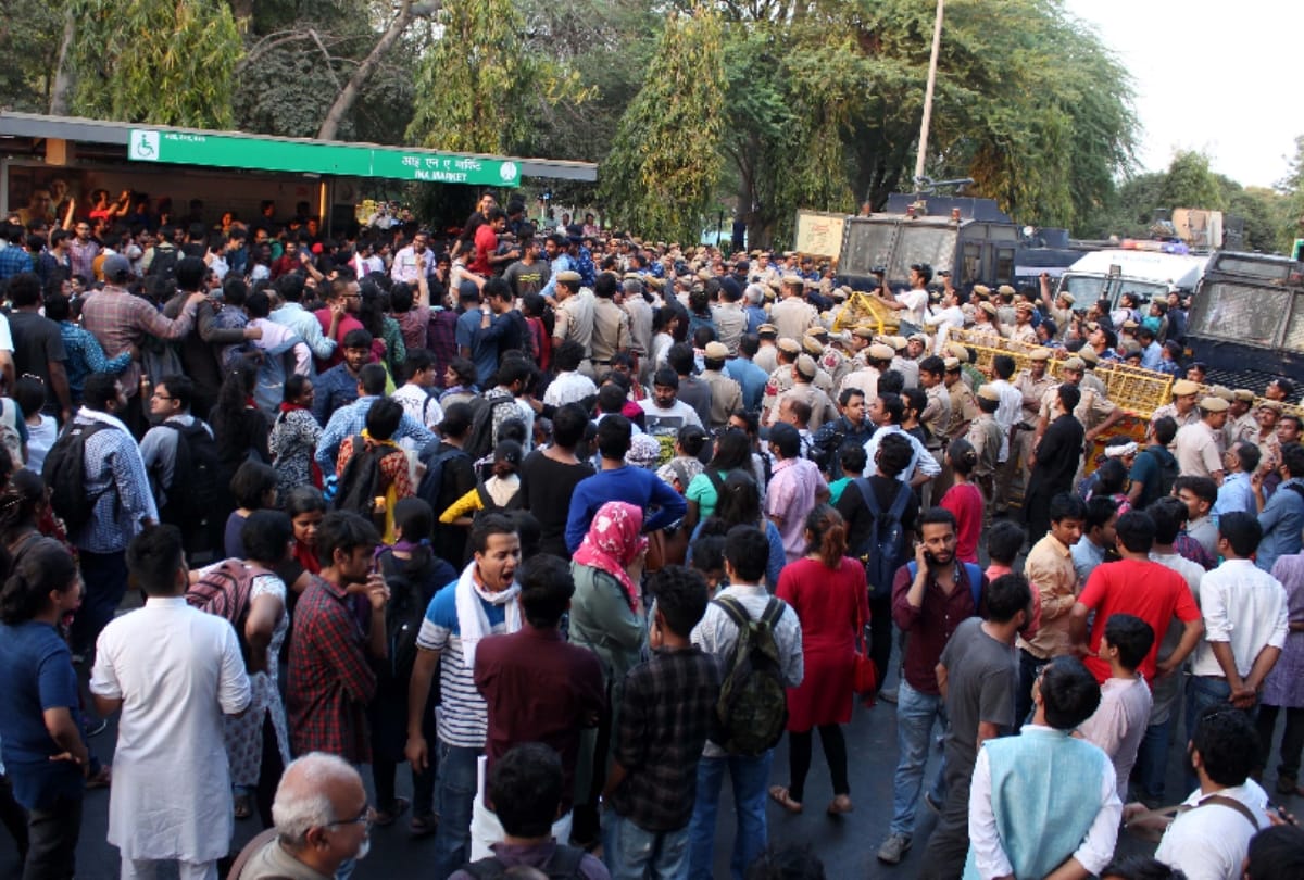 jnu: when students protested then police did lathi charge near parliament house