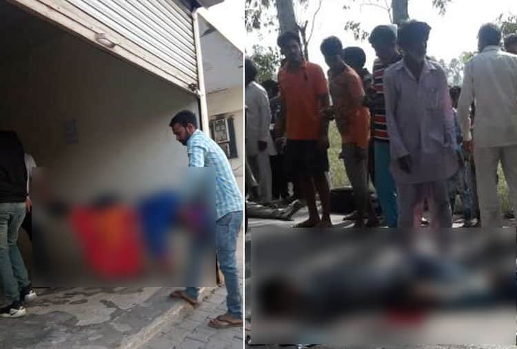 Four People Died in Road Accident in Kaithal
