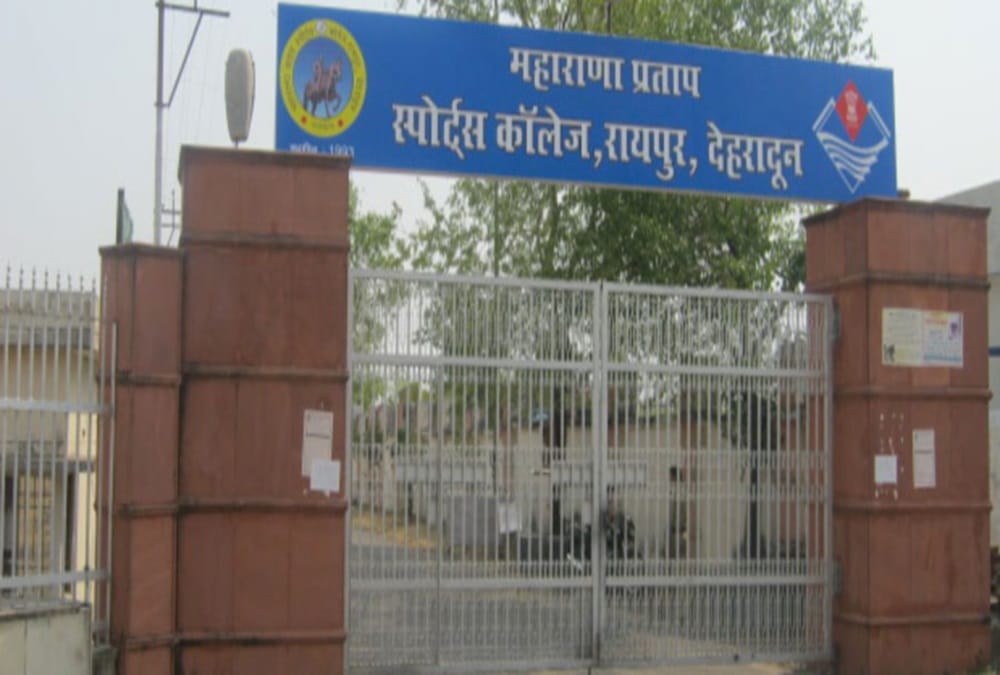 Lockdown 3.0 in Uttarakhand Latest News Update : sports college admission matter