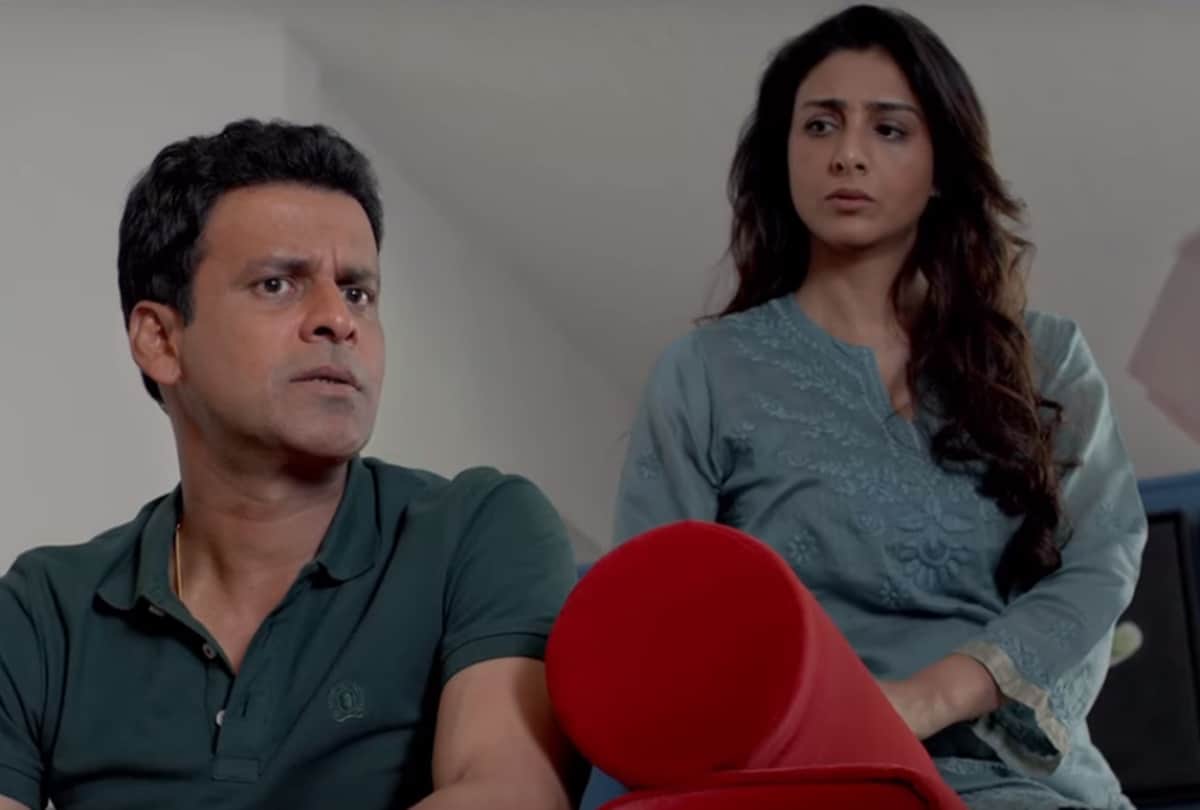 Manoj Bajpayee and Tabu starrer film Missing trailer has been released