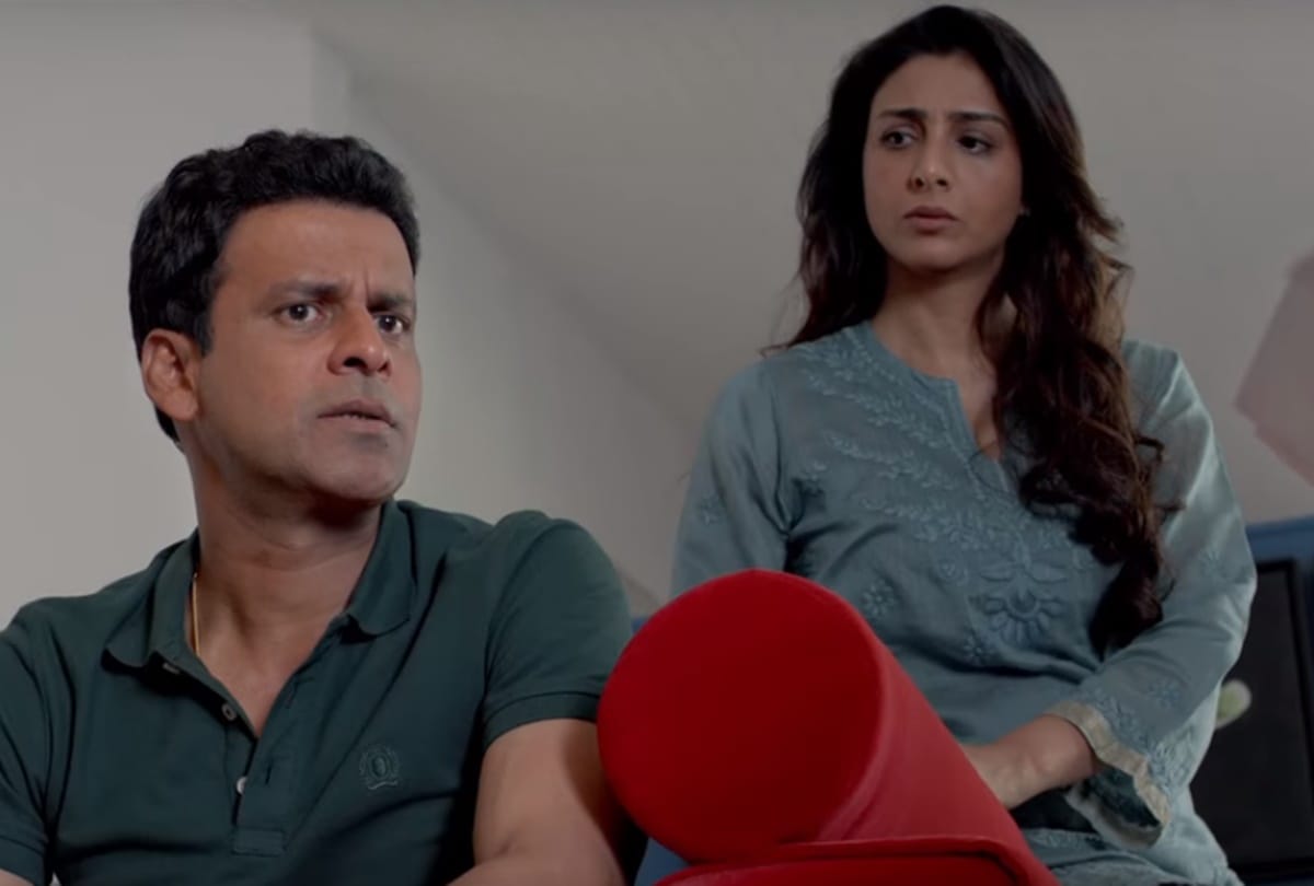 Manoj Bajpayee and Tabu starrer film Missing trailer has been released