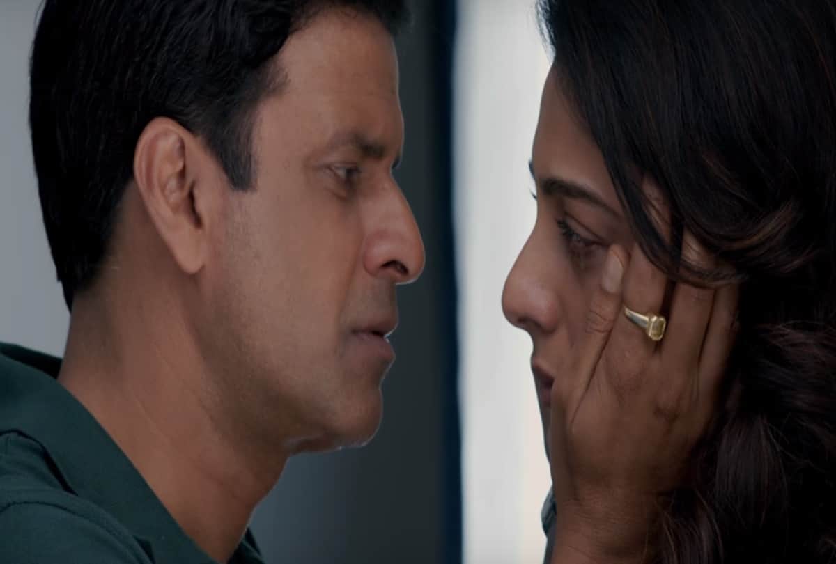 Manoj Bajpayee and Tabu starrer film Missing trailer has been released