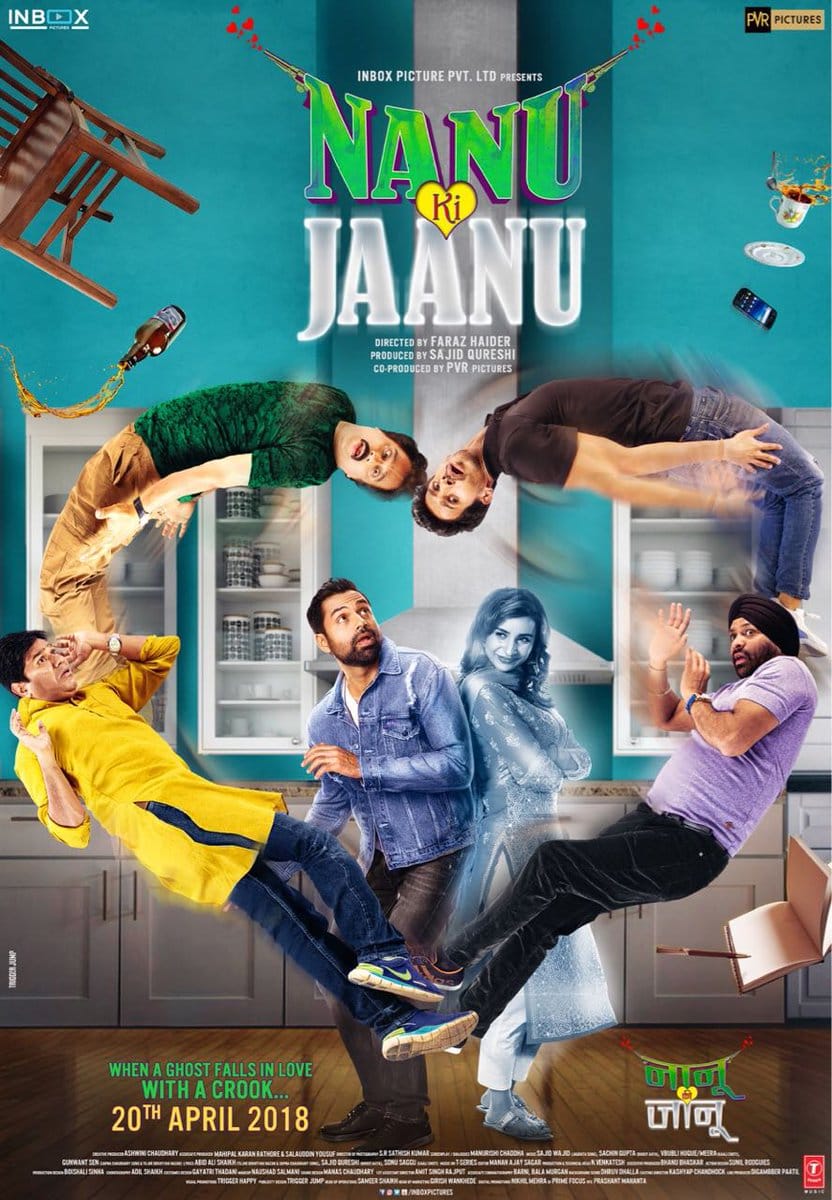 Abhay Deol and Patralekhaa upcoming film Nanu Ki Jaanu First look poster out