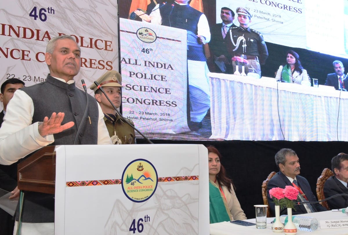 governor acharya dev vrat in police science congress
