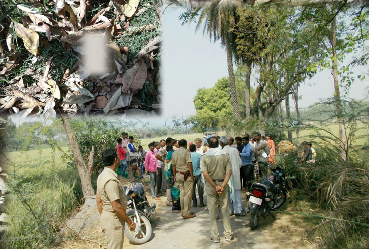 Misbehaved with child in kanpur dehat