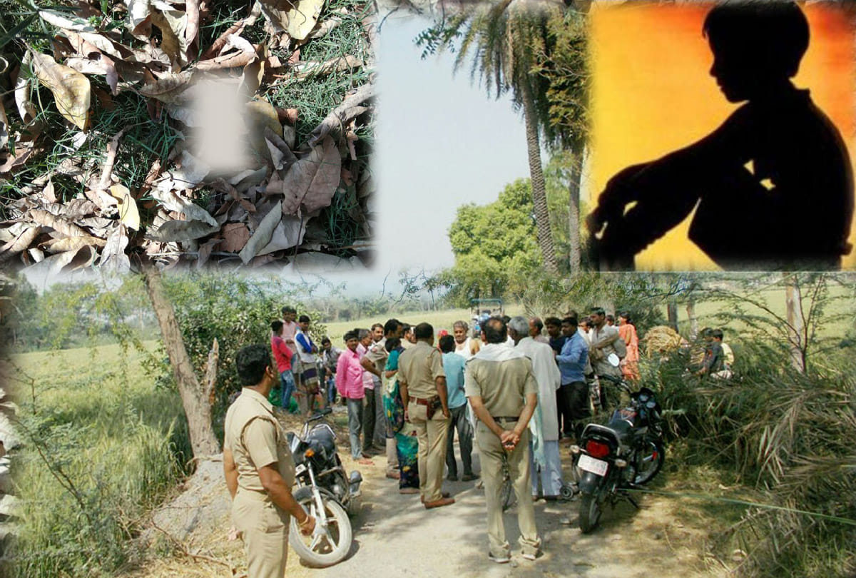 Misbehaved with child in kanpur dehat