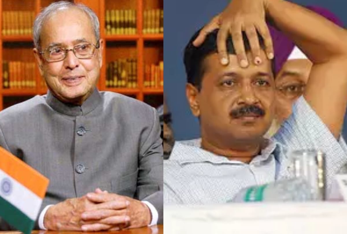 office of profit: due to signature of pranab mukherjee 20 aap mlas got disqualified from posts