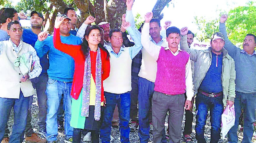 forest beat officers protest