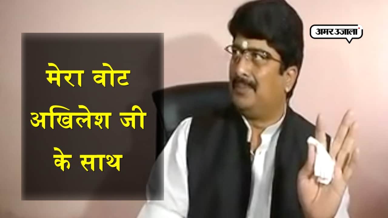 राजा भैया