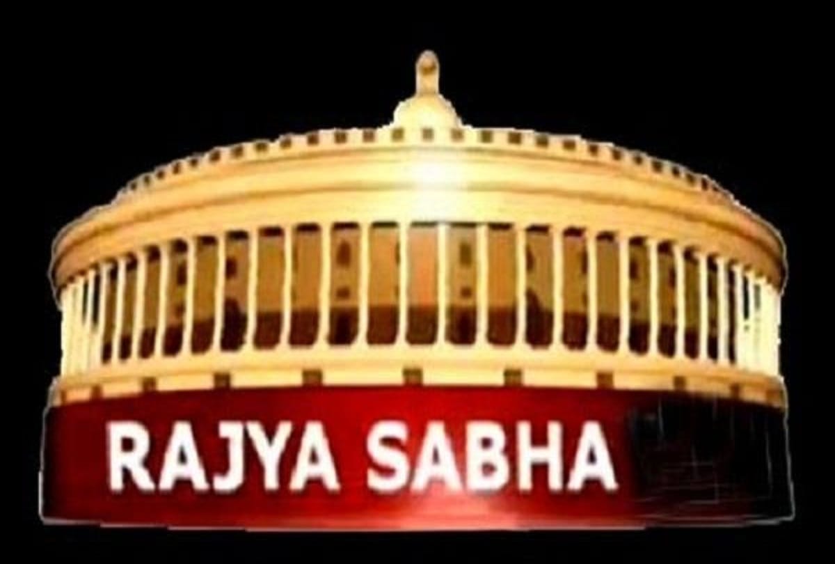 Rajya Sabha Recruitment Casual Labourer Posts know how to apply