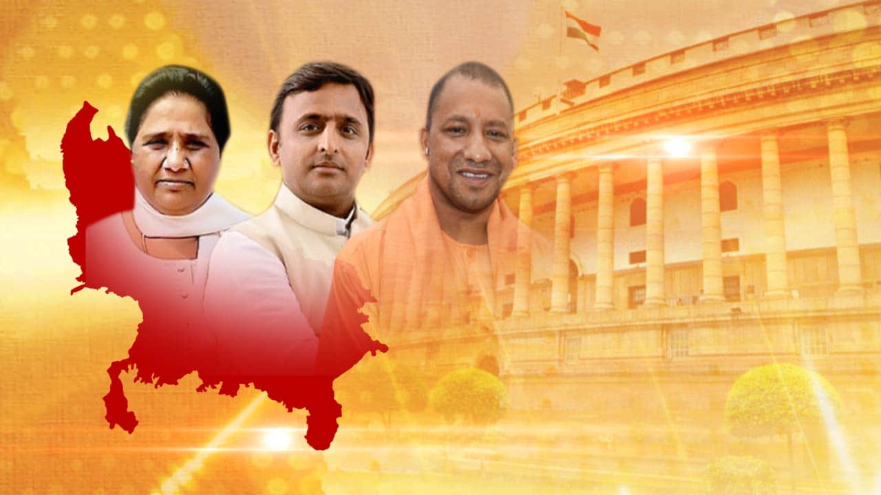 राज्यसभा