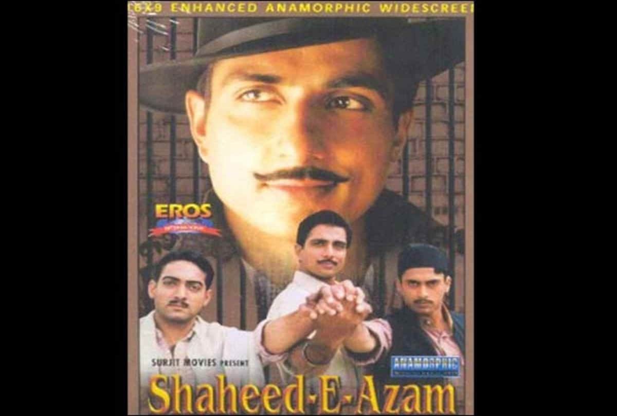 Bhagat Singh death anniversary: From Shammi Kapoor to Bobby Deol 7 actors who played him on movie