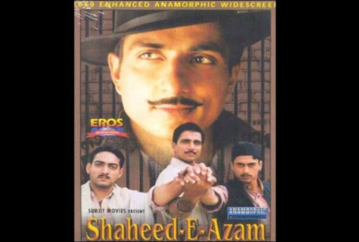 Bhagat Singh death anniversary: From Shammi Kapoor to Bobby Deol 7 actors who played him on movie