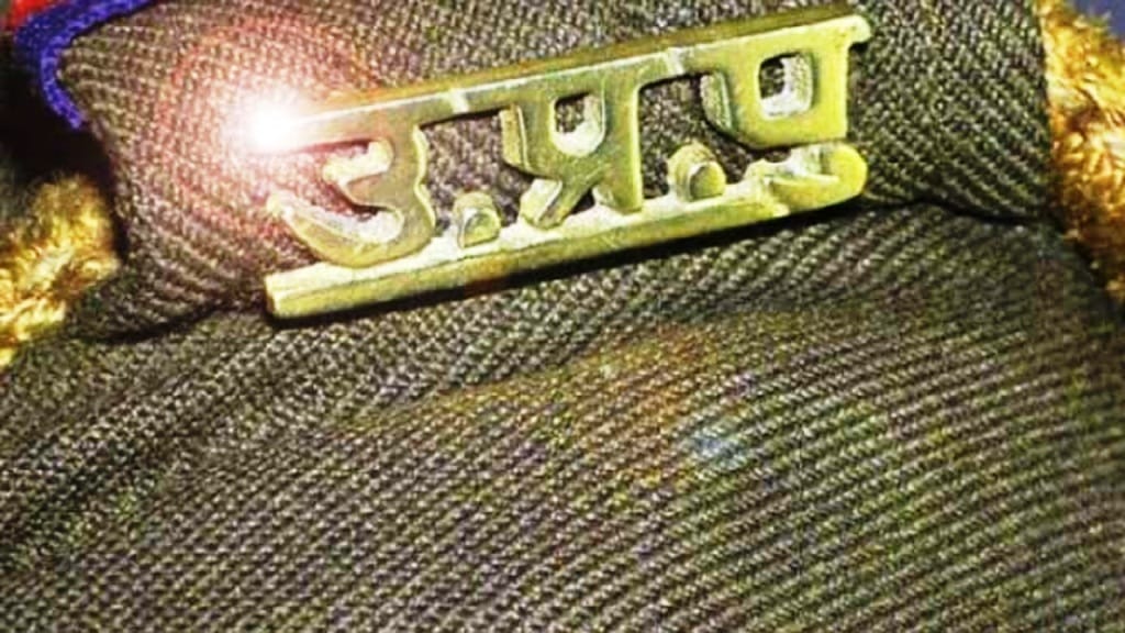 Ambedkar Jayanti today, police alert 