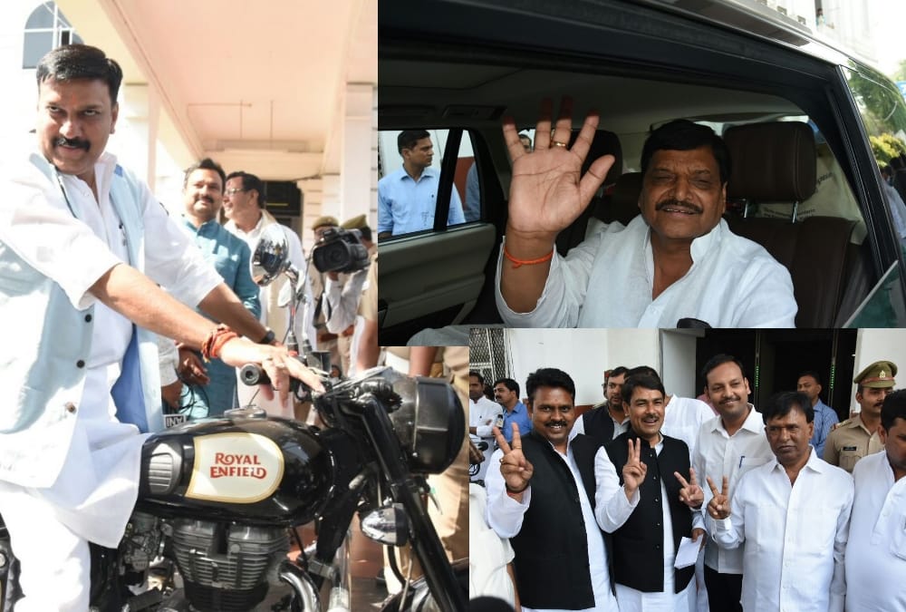 pics of rajya sabha election in UP