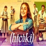 Rani Mukerji starrer film Hichki will seen in Russia on teachers day