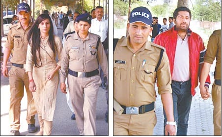 Priya and Sudhir sent to judicial custody for 14 days 