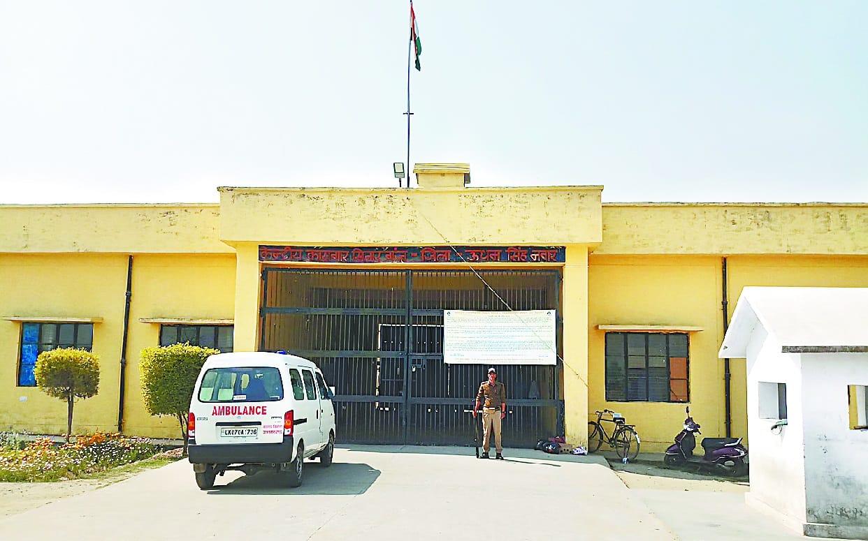 loan of lakhs on khuli jail  