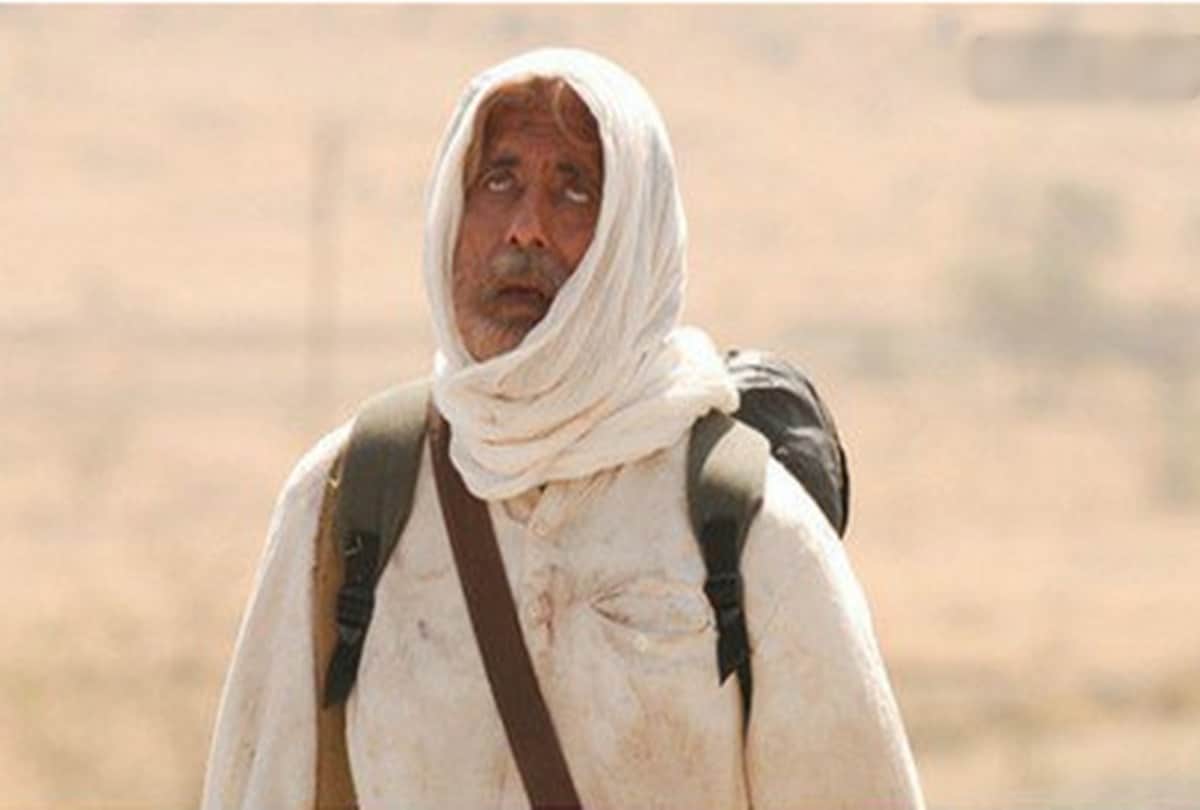 amitabh bachchan request to makers for relase his film shoebite