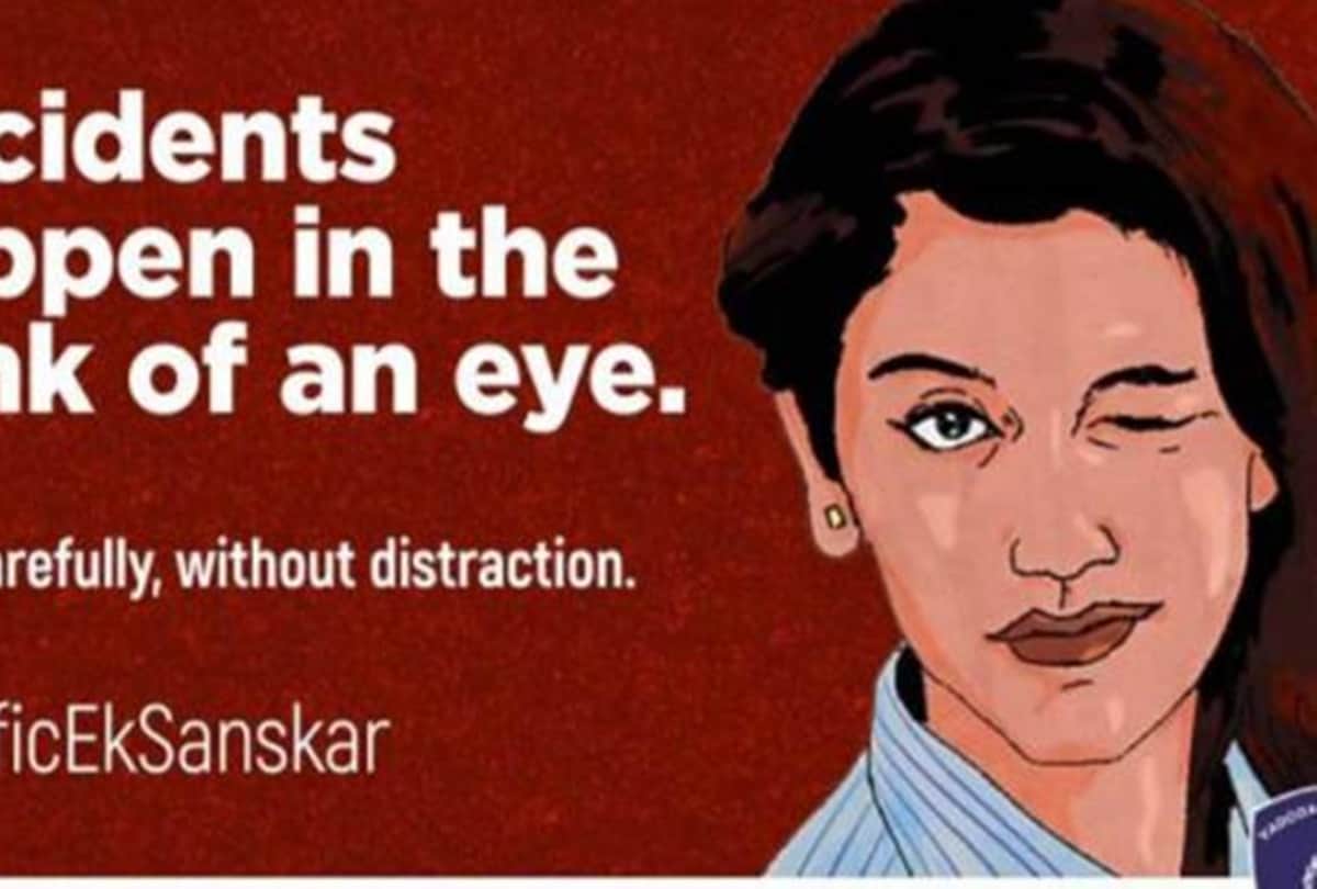 vadodara police used priya prakash varrier photo for safe driving message