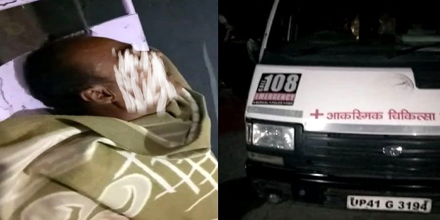 Death of patient due to non availability of oxygen in Saharanpur