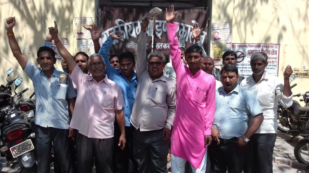 Unemployed teachers protest protest