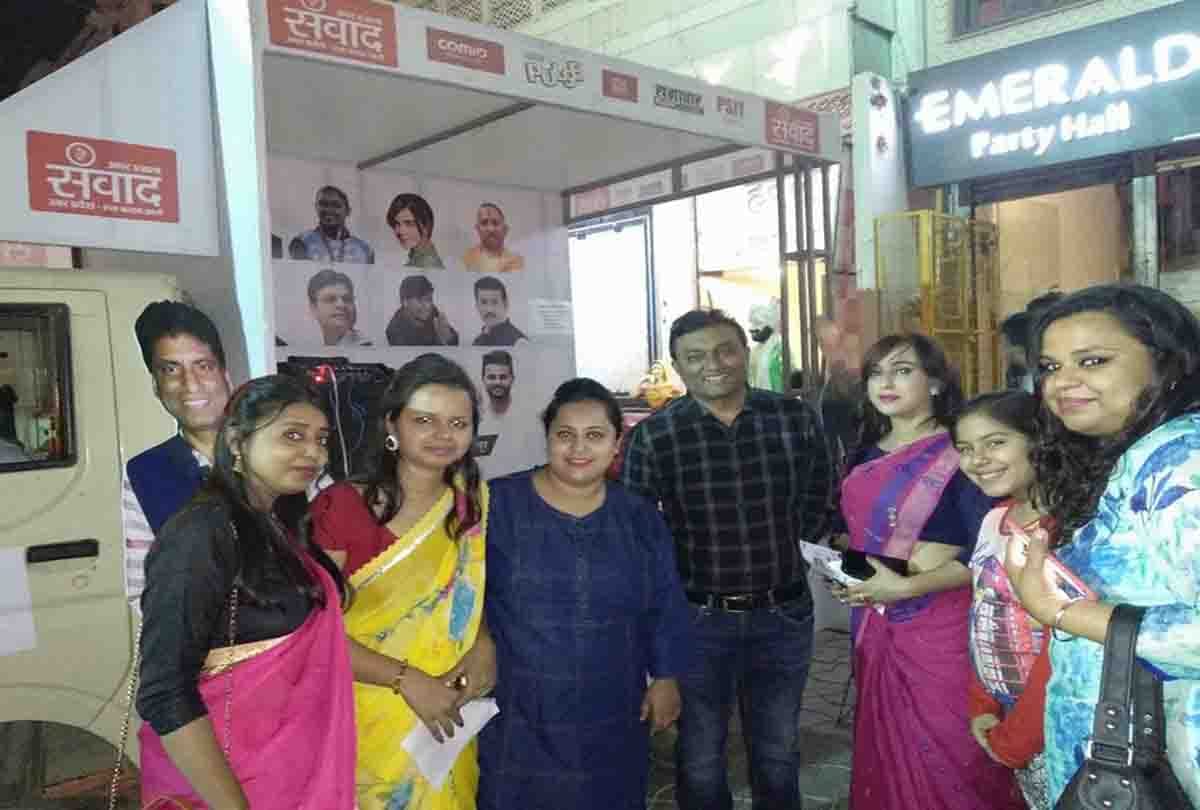 Amar Ujala Samwad in kanpur 