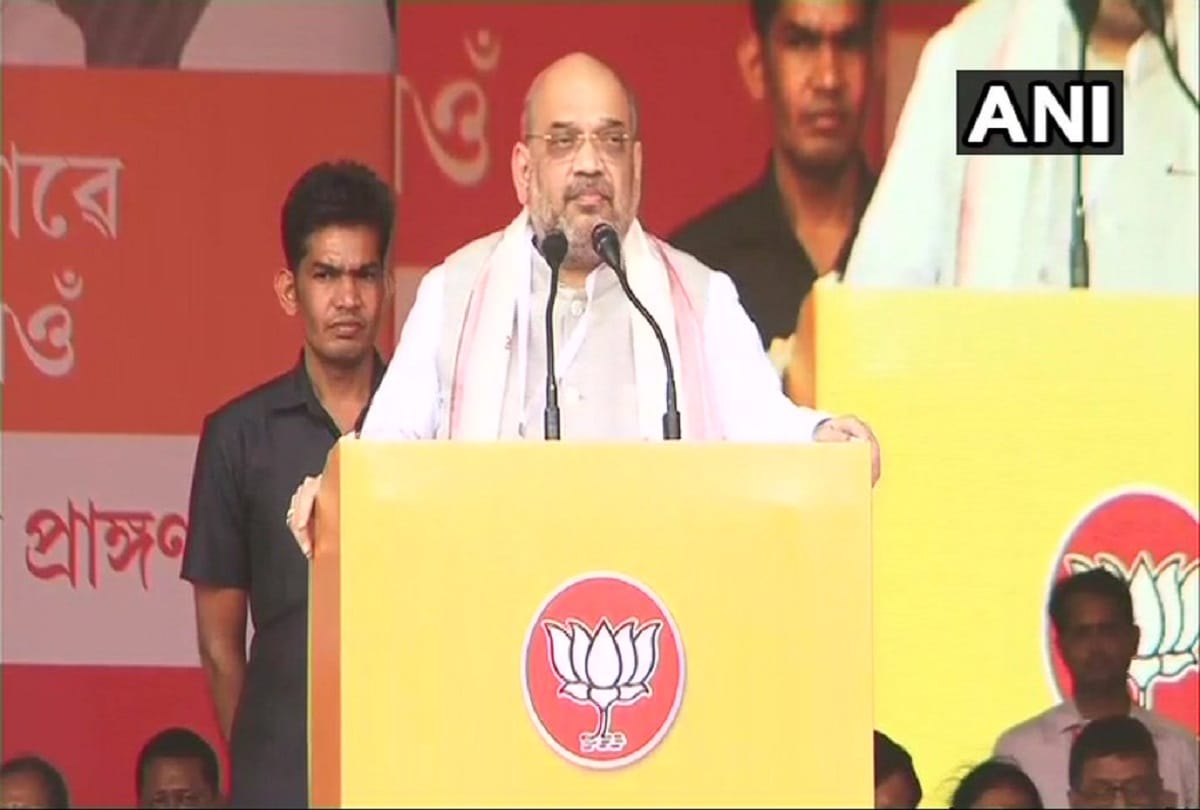 BJP Chief Amit shah attack on congress in guwahati assam