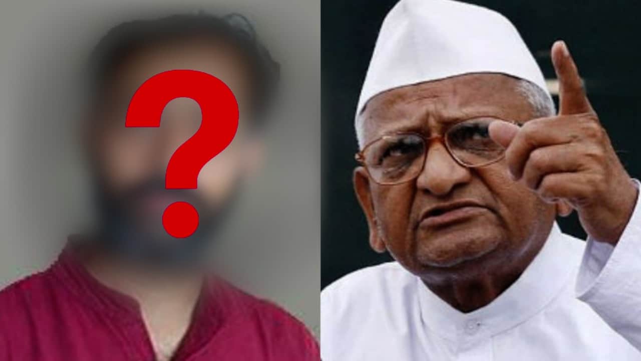 अन्ना हजारे 