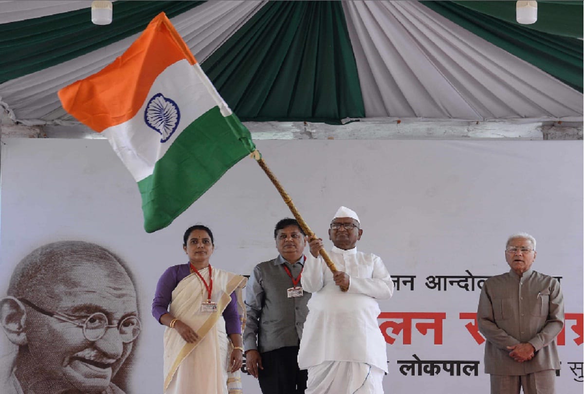 anna hazare hunger strike: health got affected on the first day of the strike