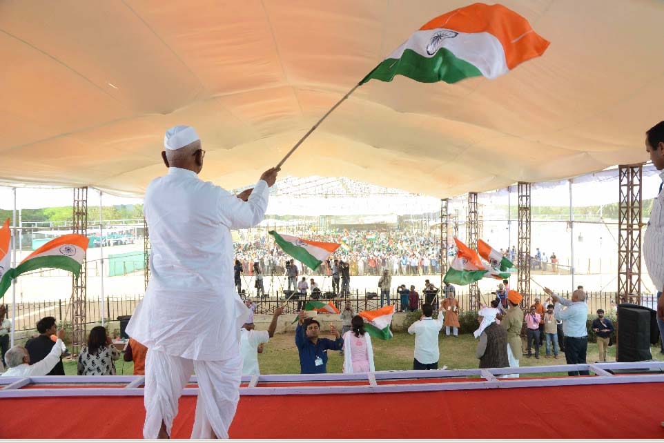 Anna agitation part -2 : Do not die for government,   live for the country