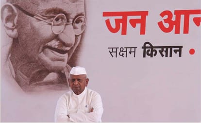 Anna agitation part -2 : Do not die for government,   live for the country
