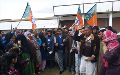 bjp rally and meeting in anatnag jammu and kashmir